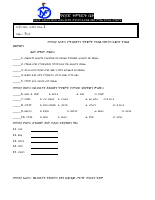 Grade 5A.A Sample Ques.docx
